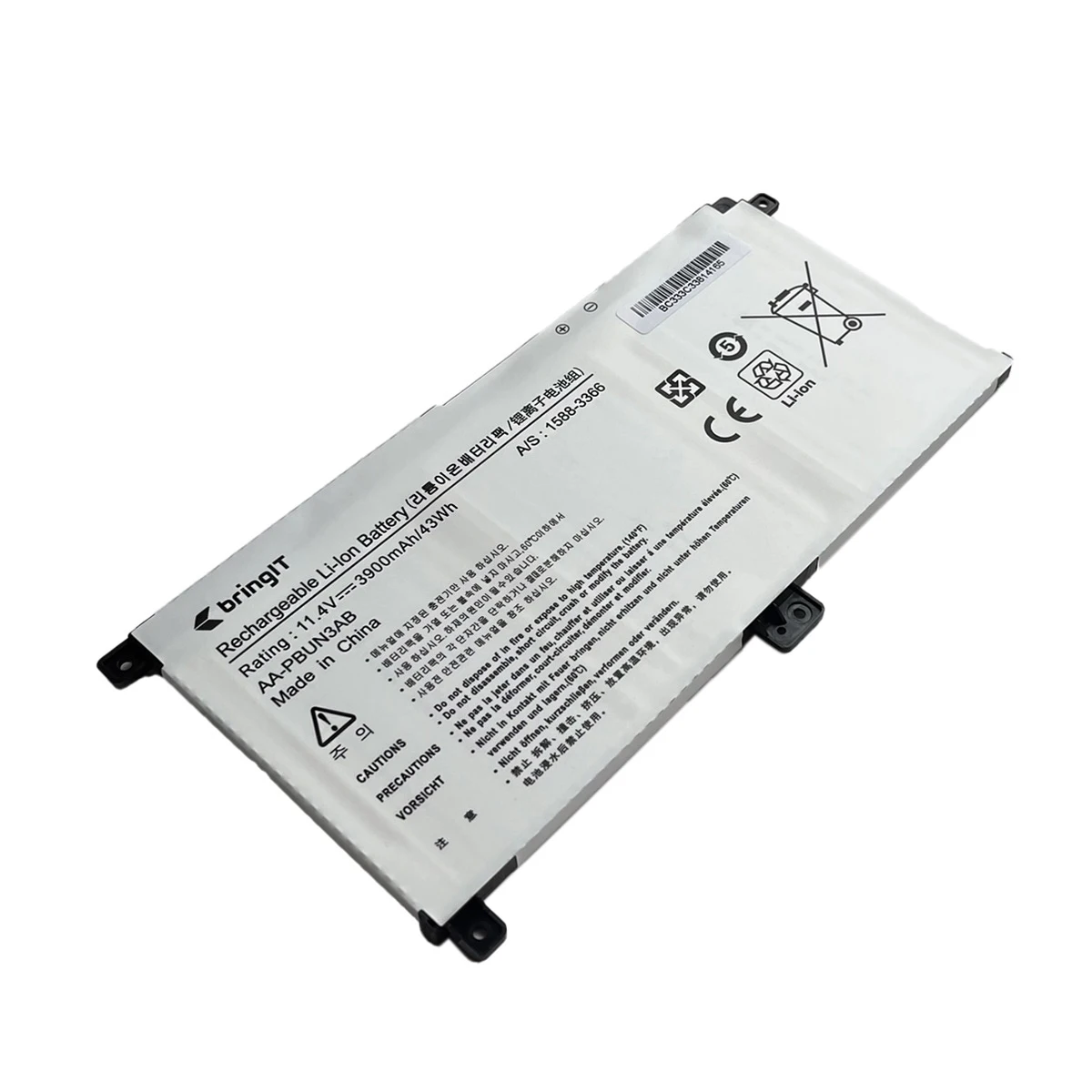 BATERIA PARA NOTEBOOK SAMSUNG NP550XDA-KF2BR